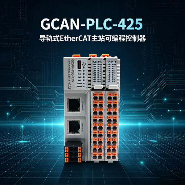 网站详情图片