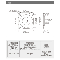 Tray01主图-3