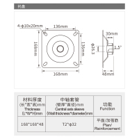 Tray03主图-3
