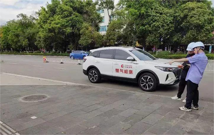 地震抢险第一线 | ABB高精准燃气泄漏检测系统为云南保山燃气管网检测保架护航