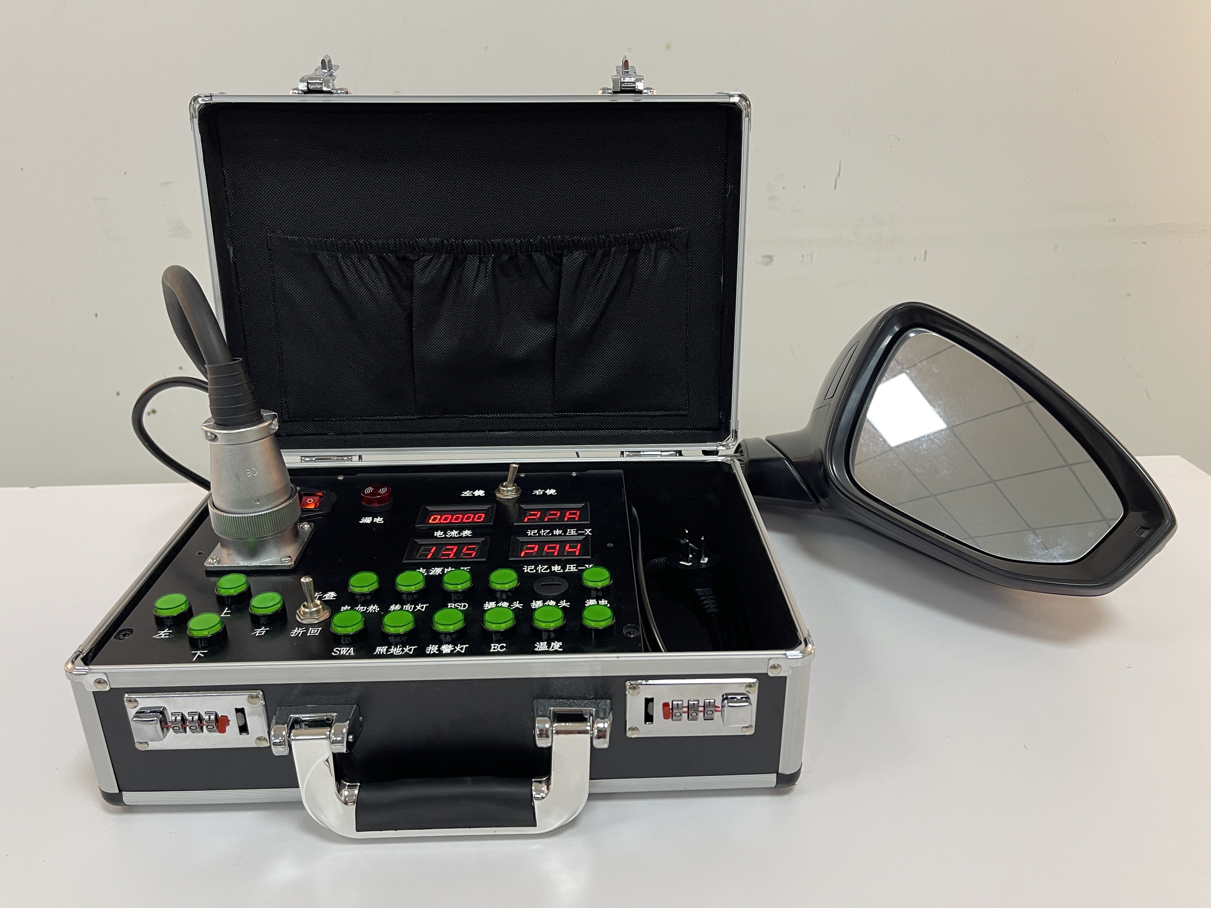 微信图片_20230814104524