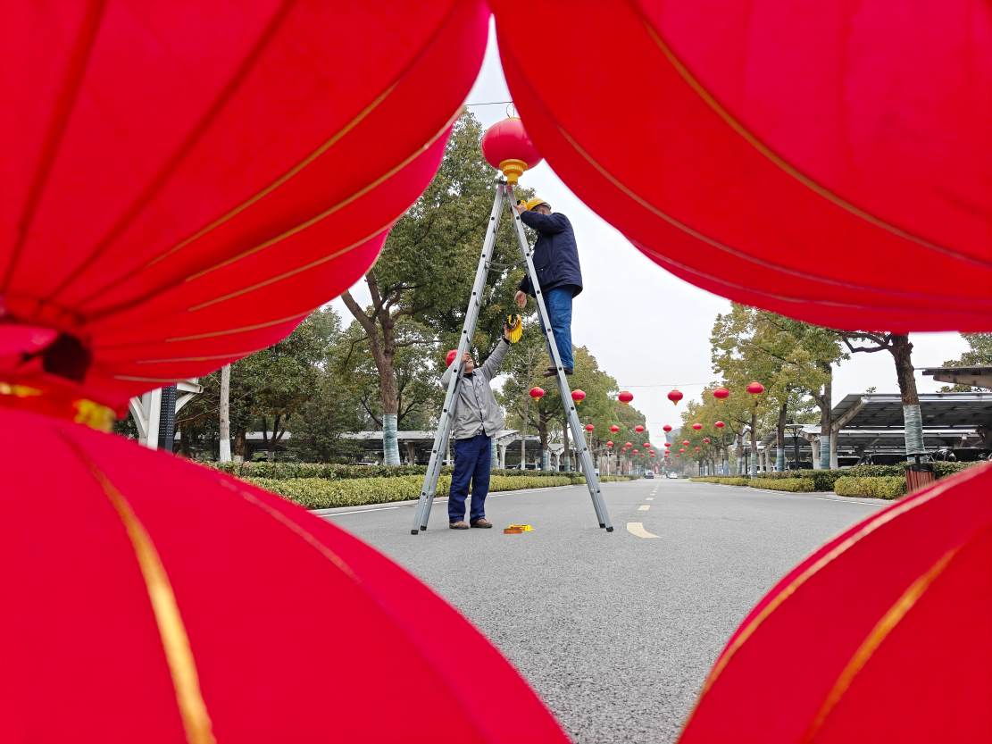中煤新集楚源公司张灯结彩 喜迎新年（代宜喜 周喆）
