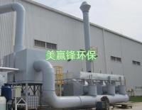 5ad08777ef0d9f72856f1af9f444daf9_ABUIABACGAAggffGhgYo1sulxQMwsAk4oAY