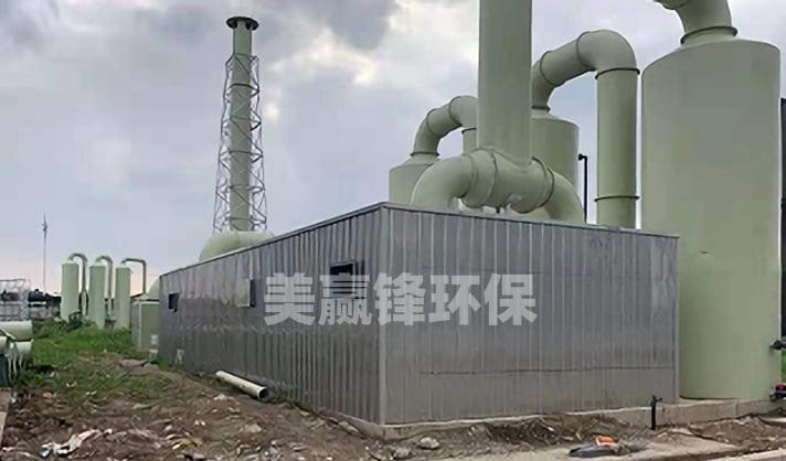 abfe68e043da9c77f02381fa4d16425a_20200701165317_0799