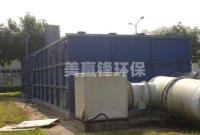 4760538101ea511aaf6e6aebda1affe0_201504240850339945184