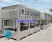 9d9b216324ac4bd6aa9890aa6dd4363e_211213162556179