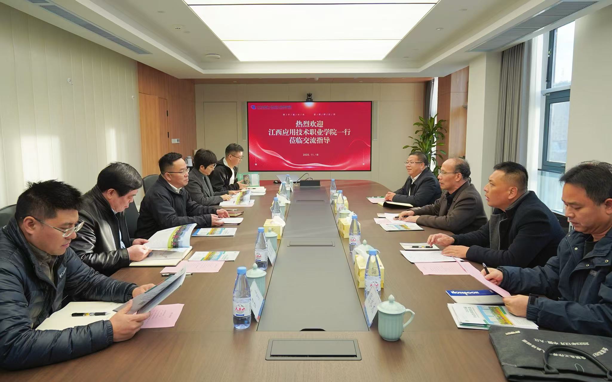 江西应用技术职业学院一行到院交流座谈