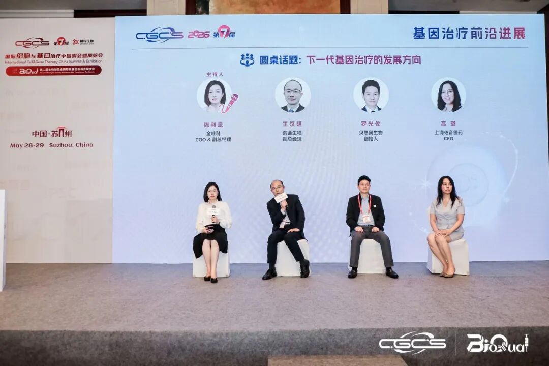 图三.jpg