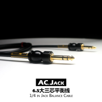 AC-Jack