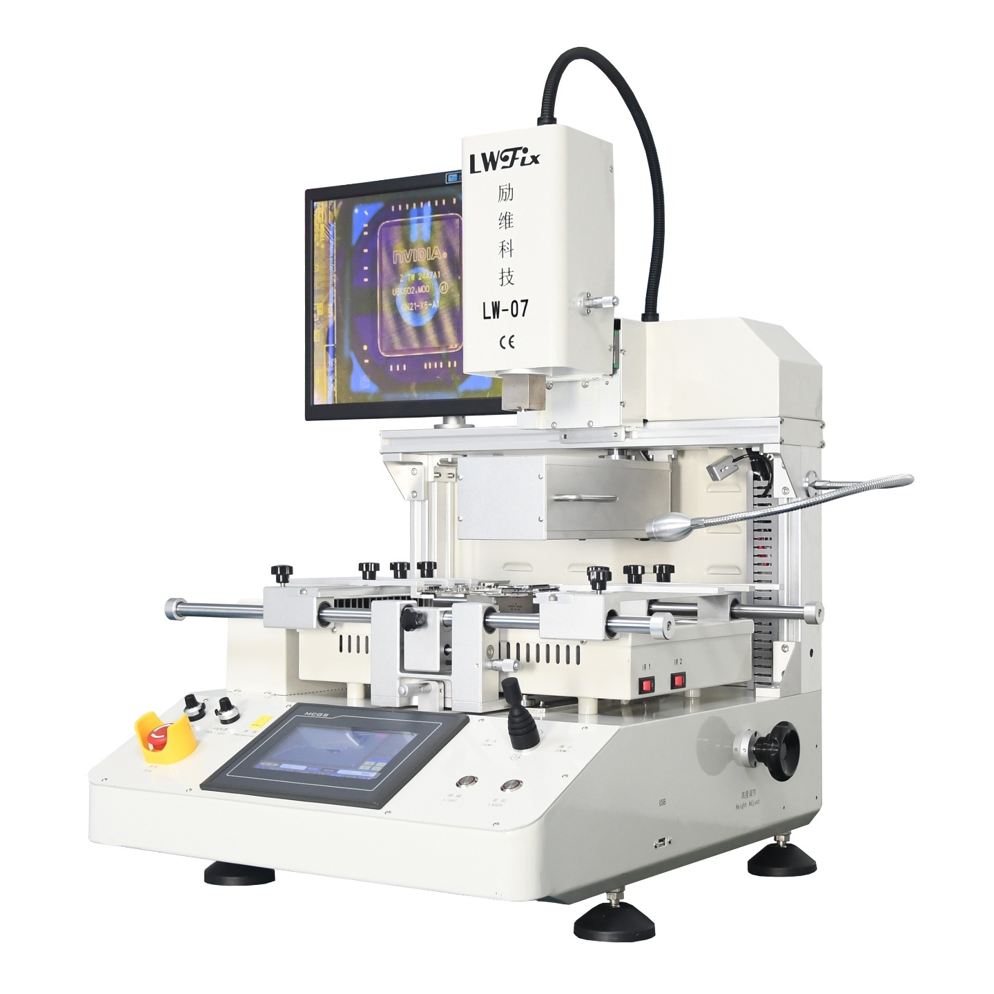 LW-07资料-LW-07-1