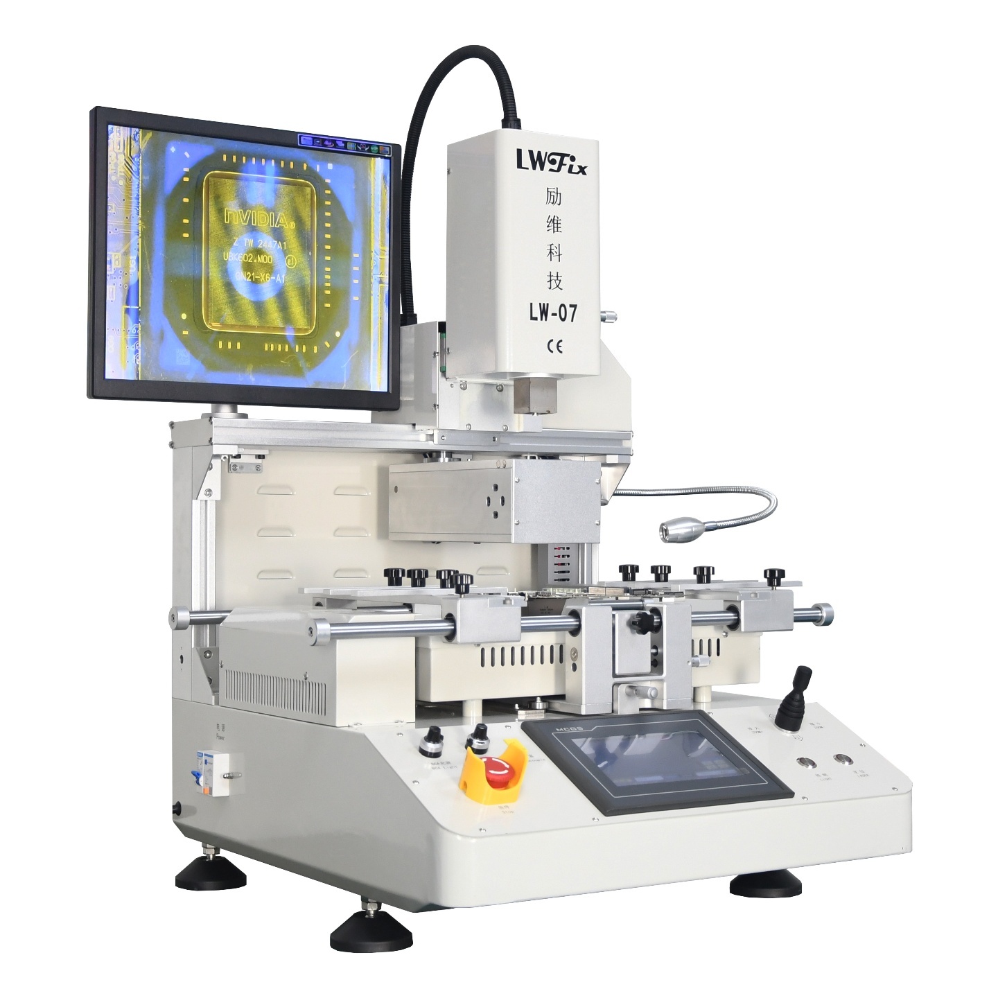 LW-07资料-LW-07-7