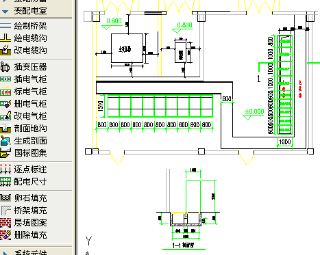 图片[3]-T30天正电气软件 T30-Elec V2.0 Build20250811 正式版+绿化补丁-建筑学厍
