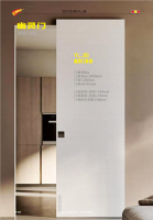 微信图片_20240221161229