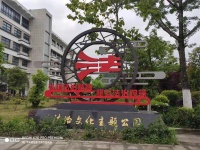 未标题-4