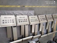 未标题-1