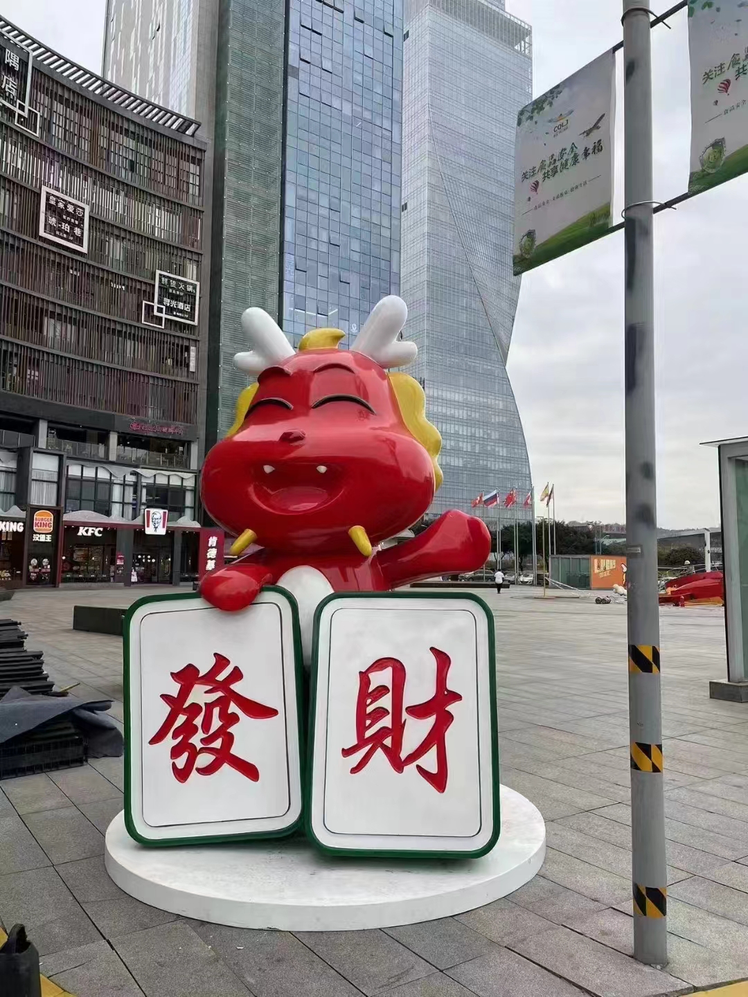 微信图片_202403131505231