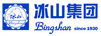 冰山集团