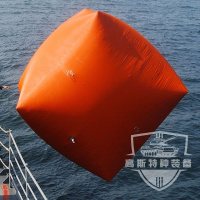 海上浮靶_0000s_0002_图层16