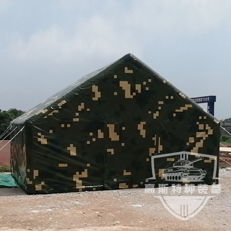 防御工事_0000s_0002_图层30