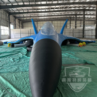 飞机主图_0000s_0000_图层33