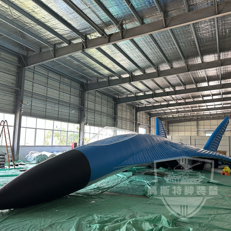 飞机主图_0000s_0001_图层32