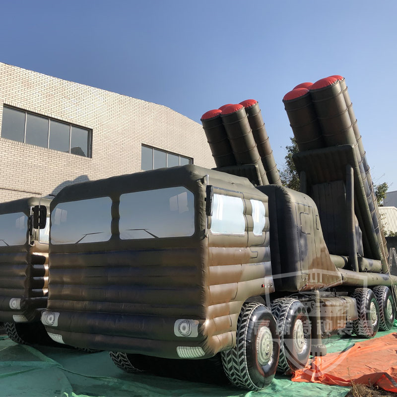 005导弹发射车主图_0000s_0000_图层31