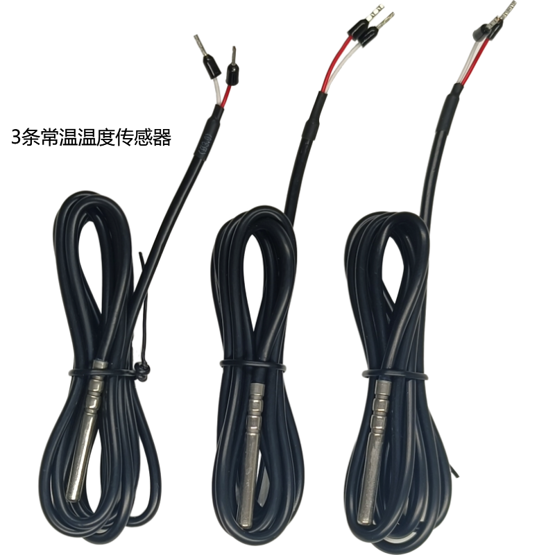 F30温度传感器-1