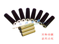 scmz_4834_635129047893327641