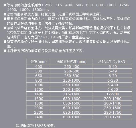 scmz_4834_635129048415384455