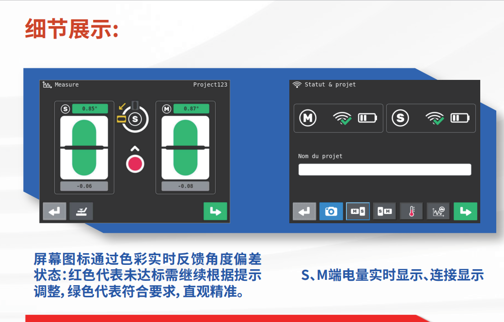 联想截图_20250825210234