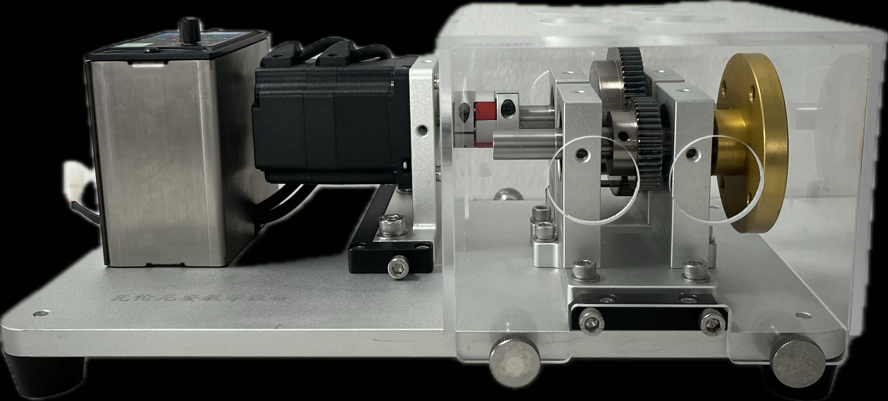 微信图片_20231218214002