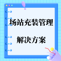 直播预告创意设计扁平风公众号_封面小图__2023-03-27-09_16_59