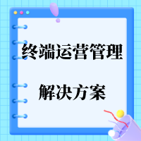 直播预告创意设计扁平风公众号_封面小图__2023-03-27-11_01_01