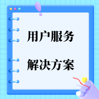 直播预告创意设计扁平风公众号_封面小图__2023-03-27-16_17_51