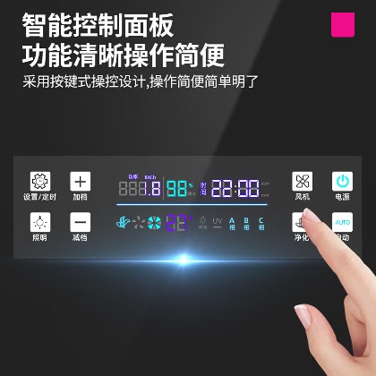 1687169972880_nswcrop