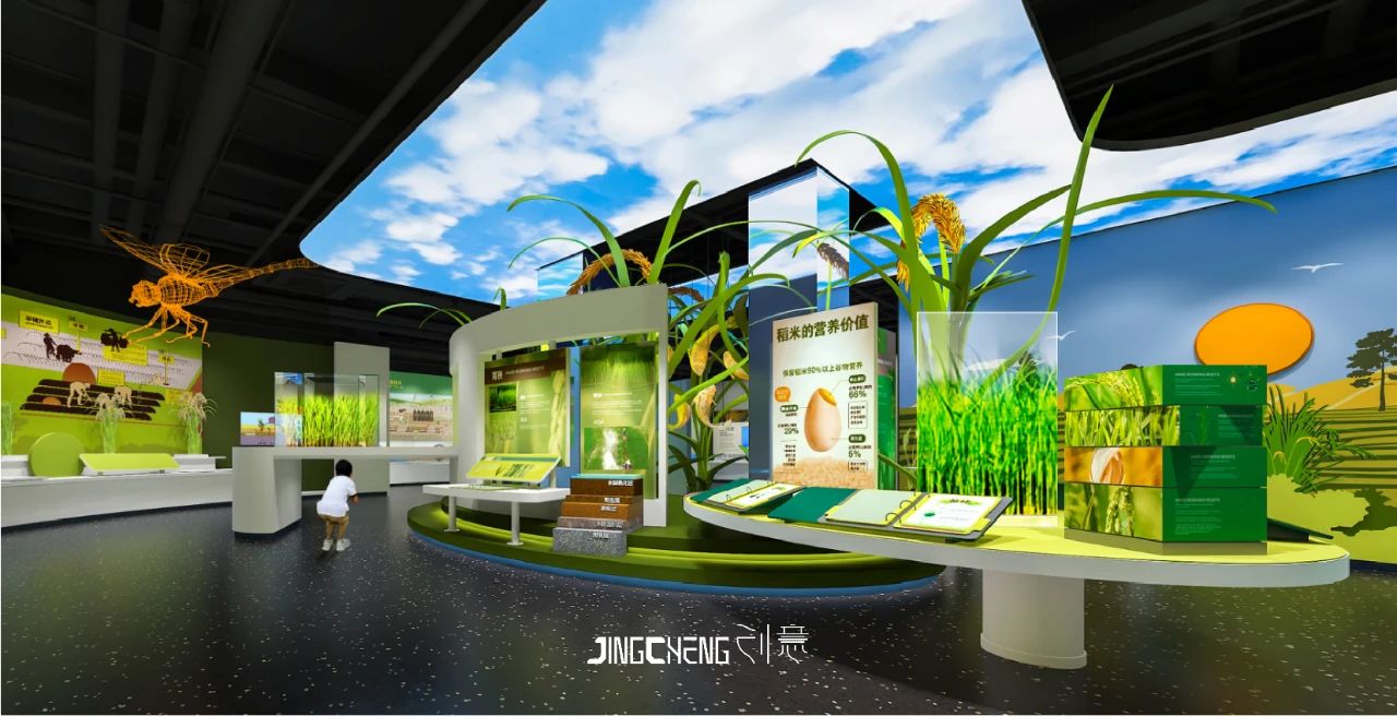 微信图片_20250226173606