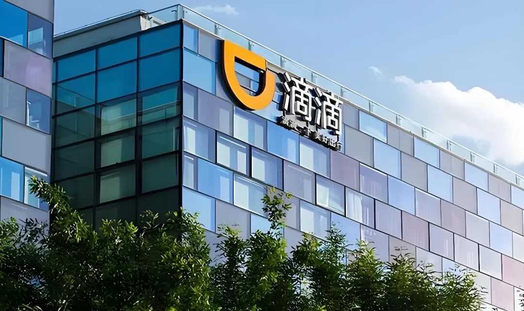 程维再次激进，滴滴会否再陷亏损泥潭？丨正经深度
