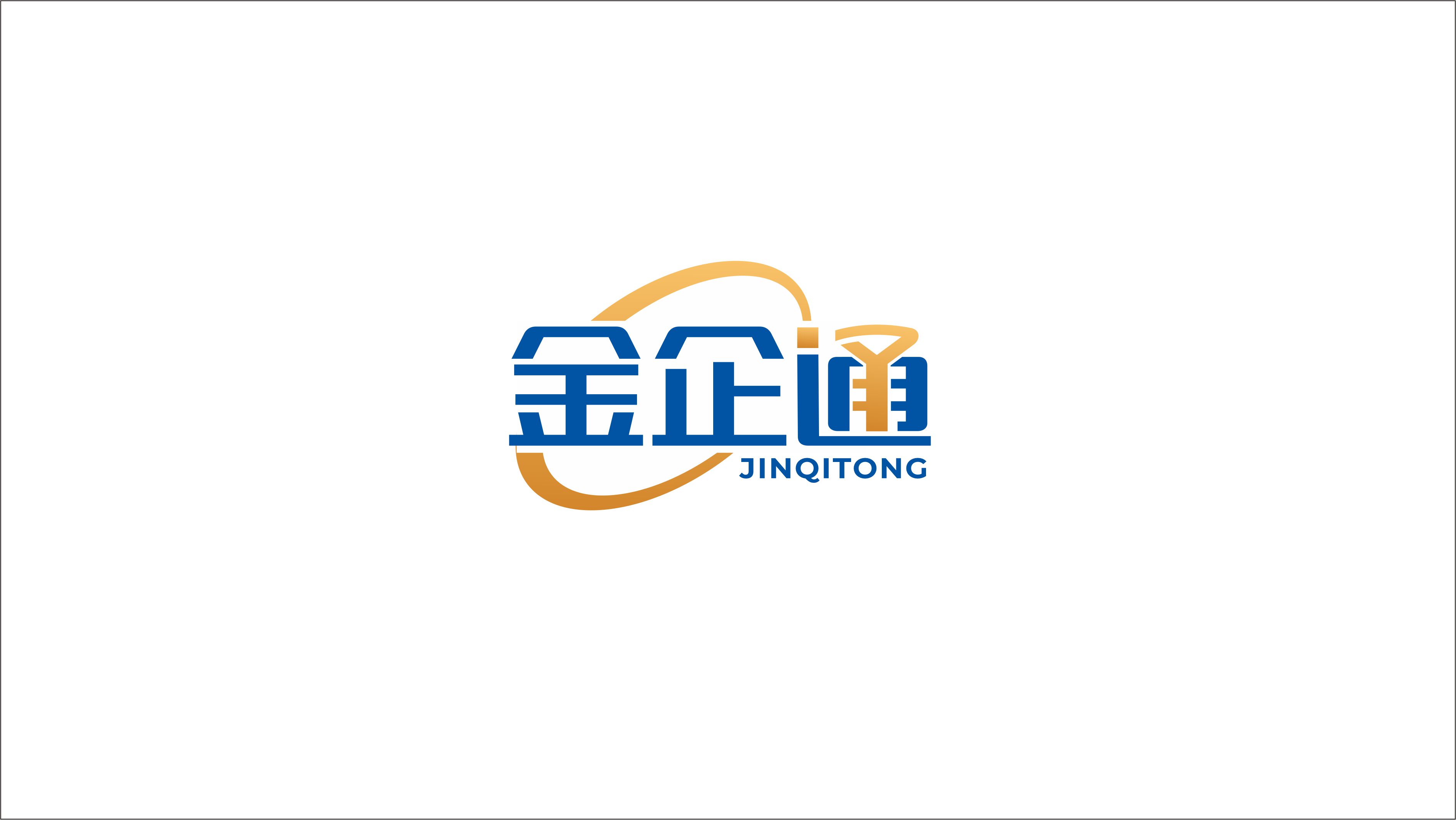 公司LOGO设计_品牌LOGO设计公司_企业商标设计网站 - 特创易