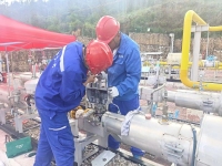 20240612荷兰高特调压器、切断阀维护保养-微信图片_20240708203810