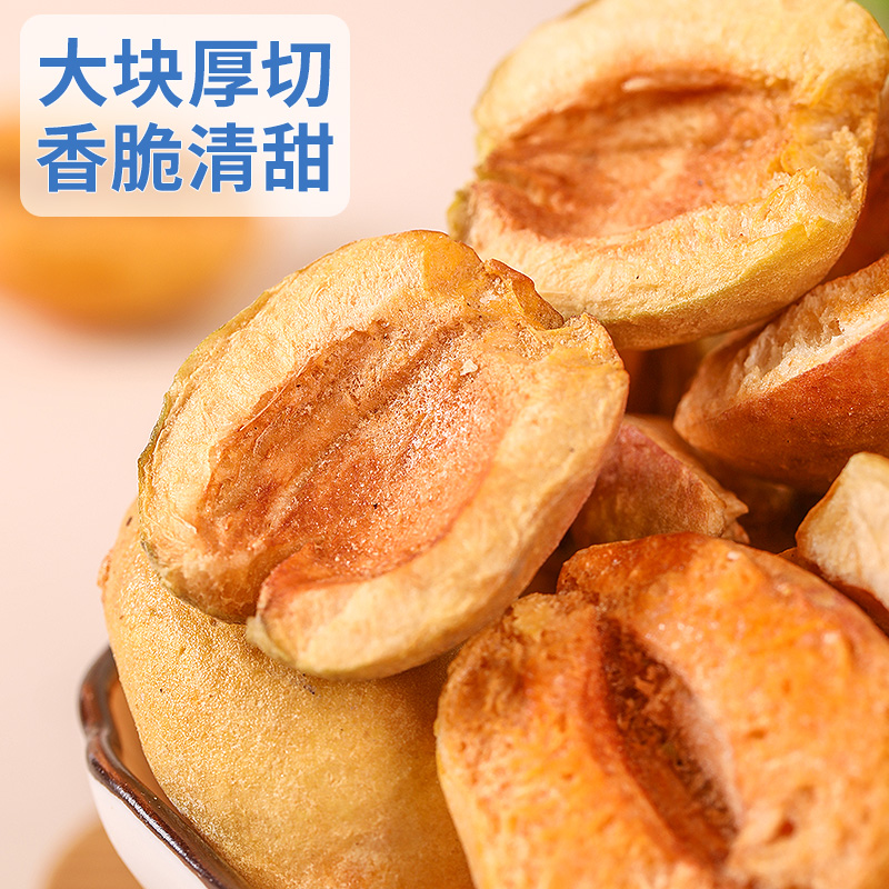 2拷贝