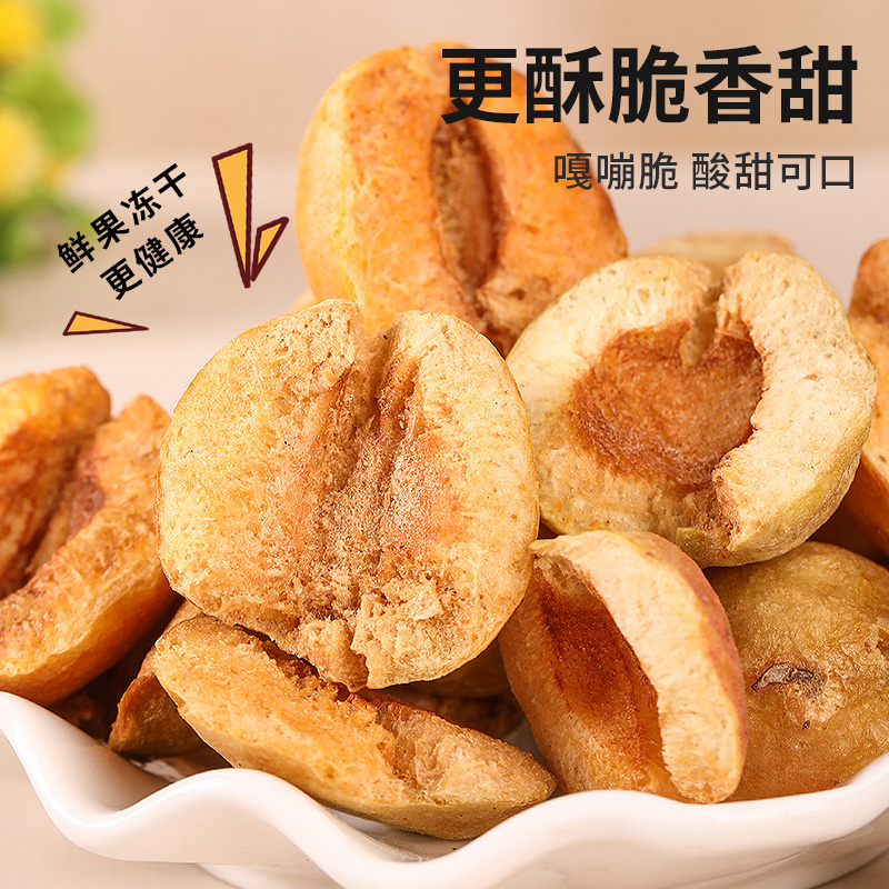 3拷贝