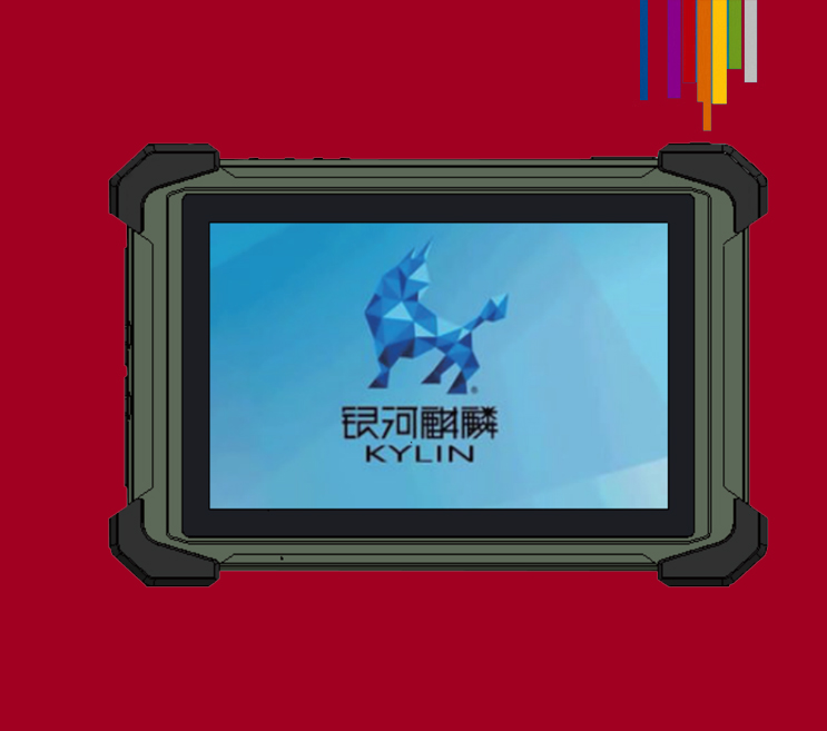 微信图片_2024112402090342342345