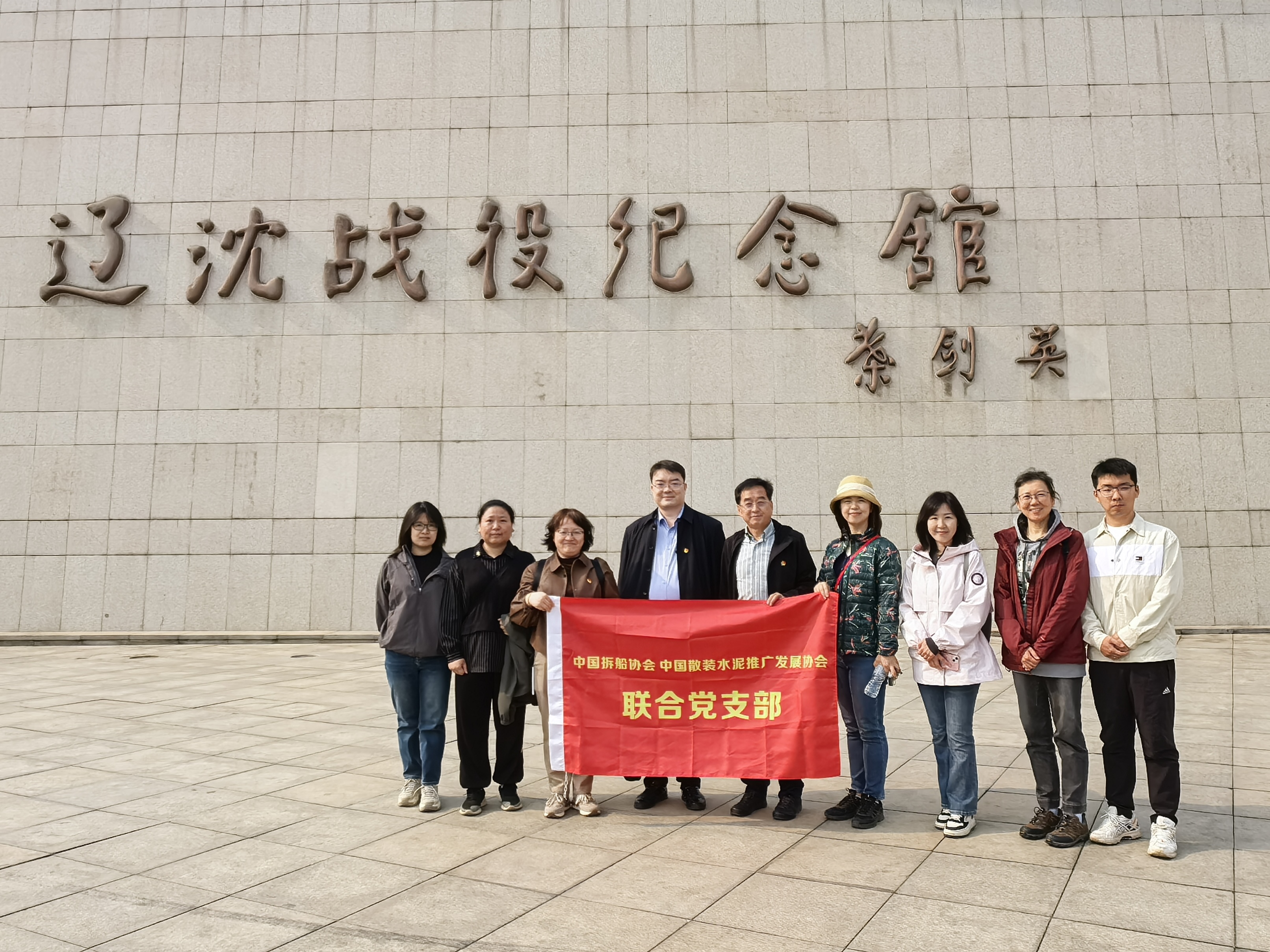 追寻红色记忆 缅怀革命英烈