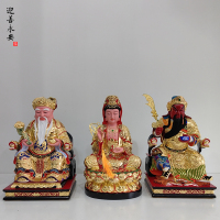 关公观音土地爷-主图1