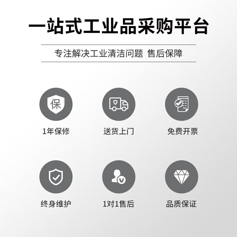 店透视_PC端下载_主图-视频_ID100069231780_20240723-主图-2