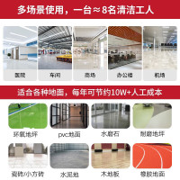 店透视_PC端下载_主图-视频_ID100069231780_20240723-主图-3