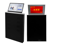 无纸化系列-官网-全铝超薄升降一体机双显