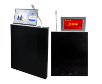 无纸化系列-官网-全铝超薄带话筒升降一体机双显