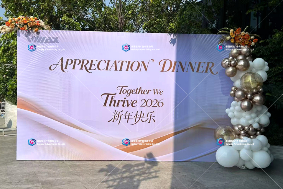 微信图片_20260119160757_2070_70