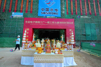 DSC04493